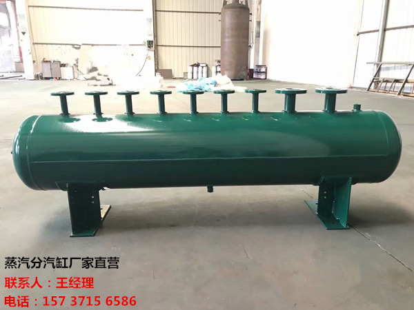 湘桥订做蒸汽分气缸_锅炉电厂蒸汽专用